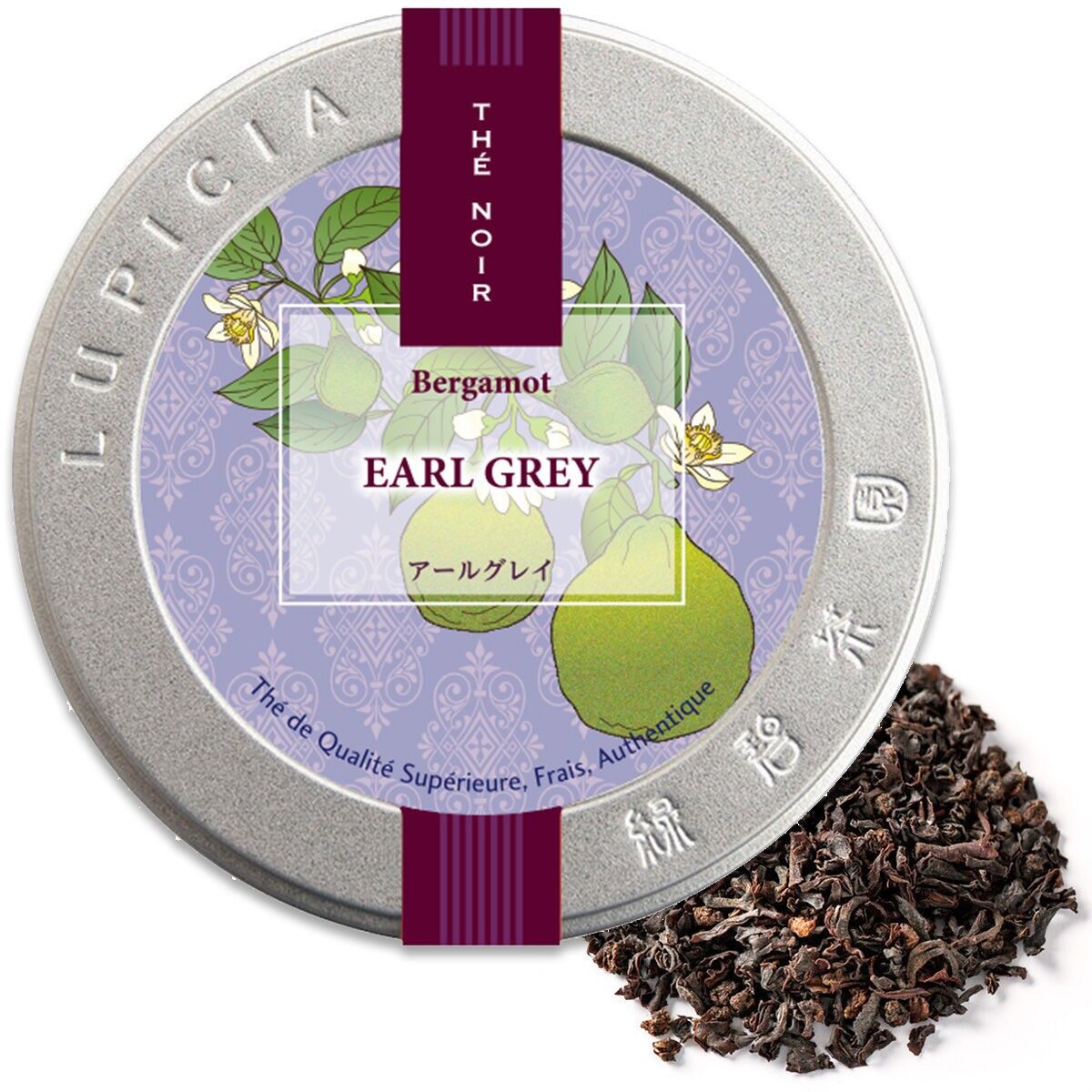 EARL GREY - Boite 50g - Thé noir à la bergamote