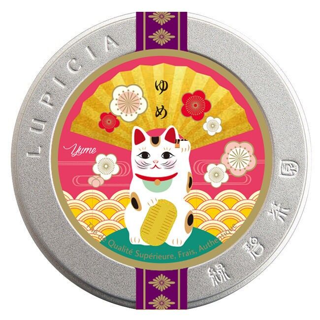 SYMPHONIE DES GLÜCKS – 50g-Box – Vanille-Schwarztee