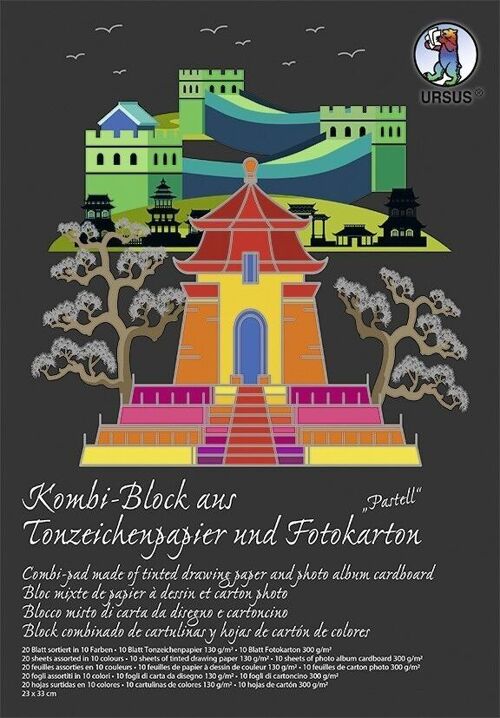 Kombi-Block Tonzeichenpapier und Fotokarton "Sonderedition Pastell", 23 x 33 cm