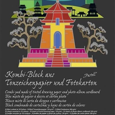 Kombi-Block Tonzeichenpapier und Fotokarton "Sonderedition Pastell", 23 x 33 cm