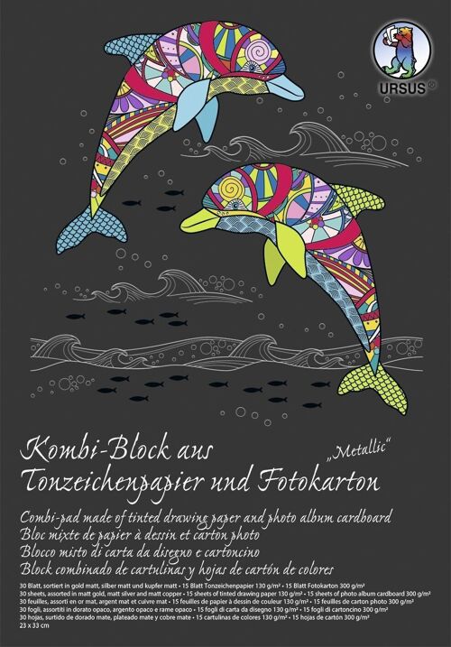 Kombi-Block Tonzeichenpapier und Fotokarton "Sonderedition Metallic", 23 x 33 cm