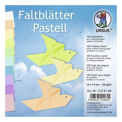Colored drawing paper "Pastel", 14 x 14 cm, assorted