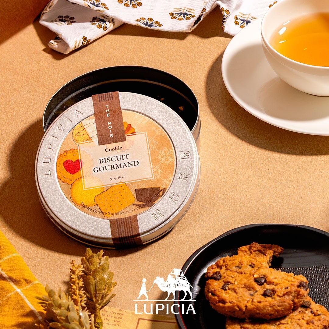 GOURMET BISCUIT - Box 50g - Black tea