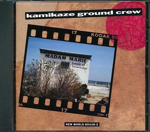 Kamikaze Ground Crew CD - Madam Maries Tempel des Wissens