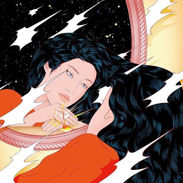Peggy Gou LP - Una volta