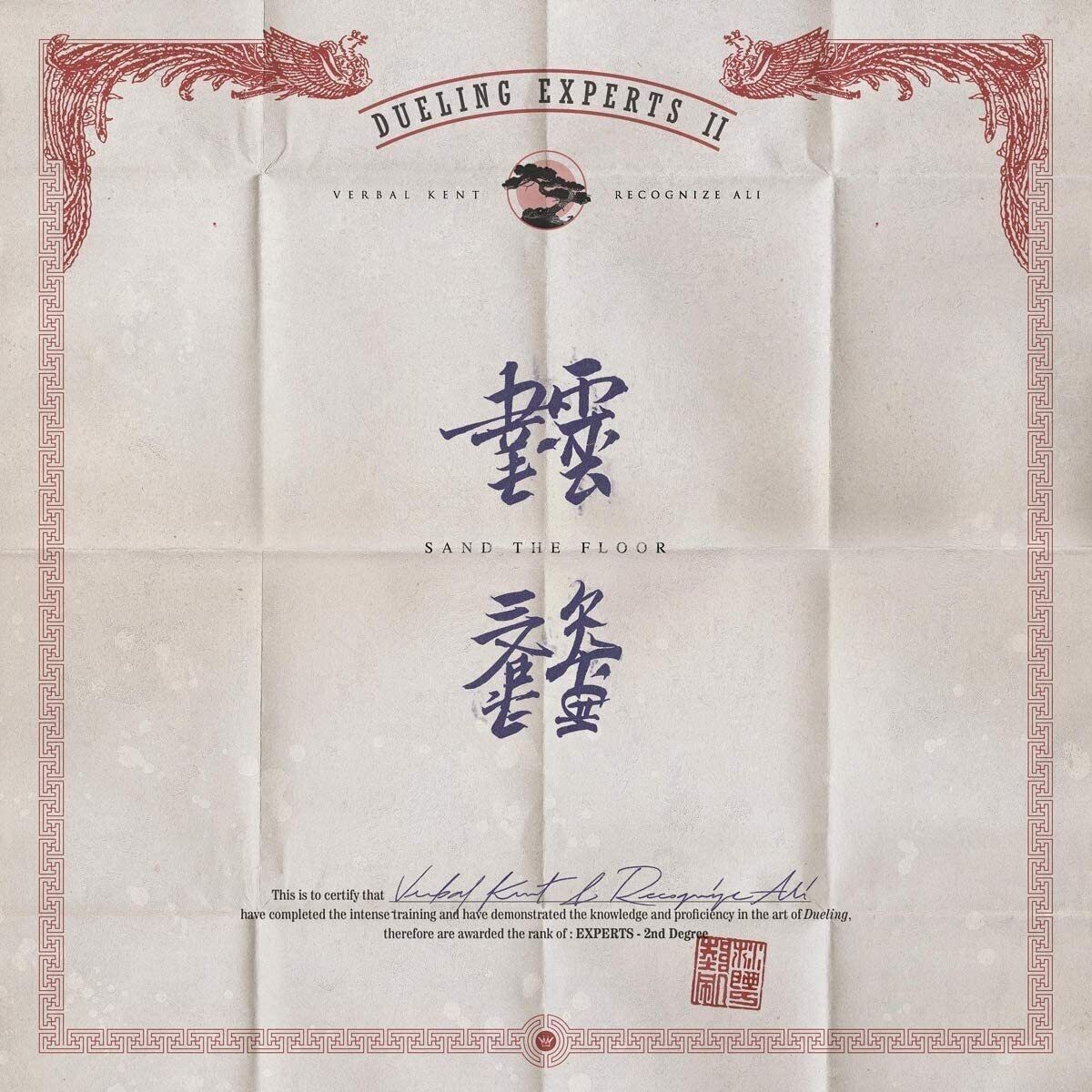 Dueling Experts LP - De2: Carteggiare il pavimento