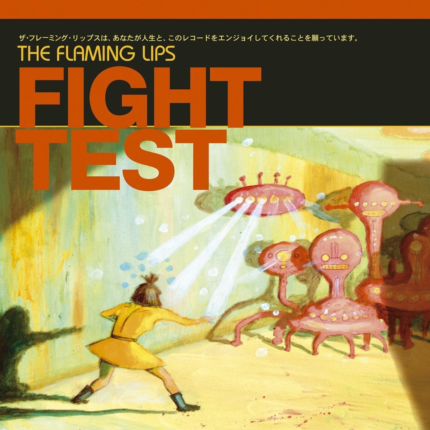 Flaming Lips LP - Fight Test (Ep) (Vinile rosso)