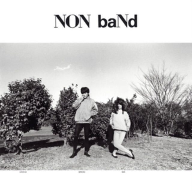 Non Band LP - Non Band