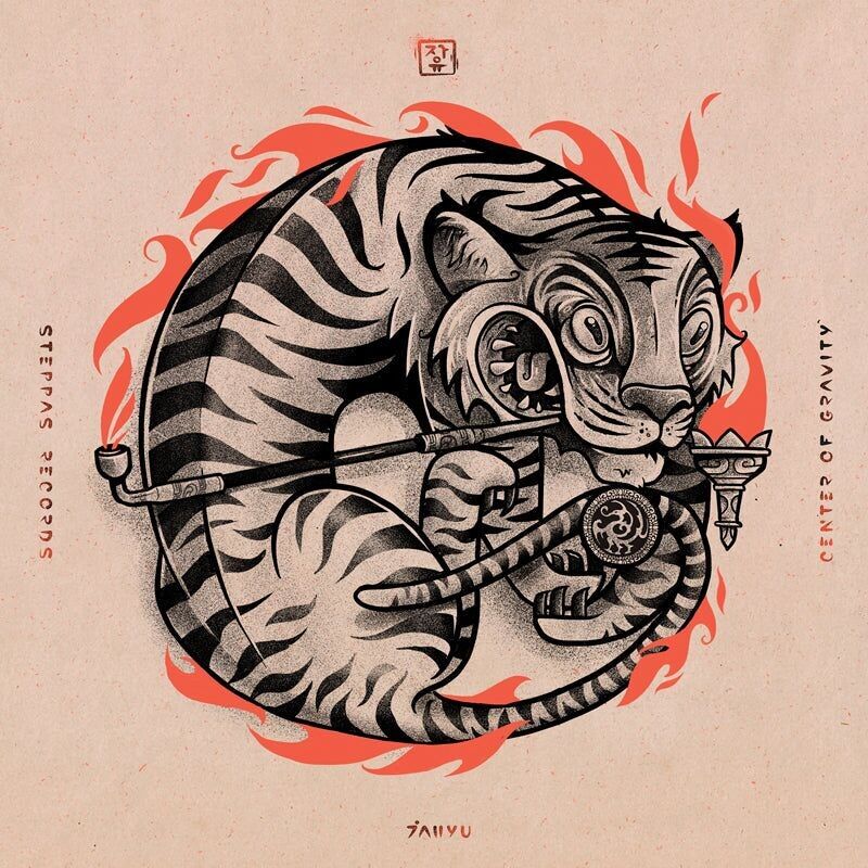 Jahyu LP - Centro di gravità