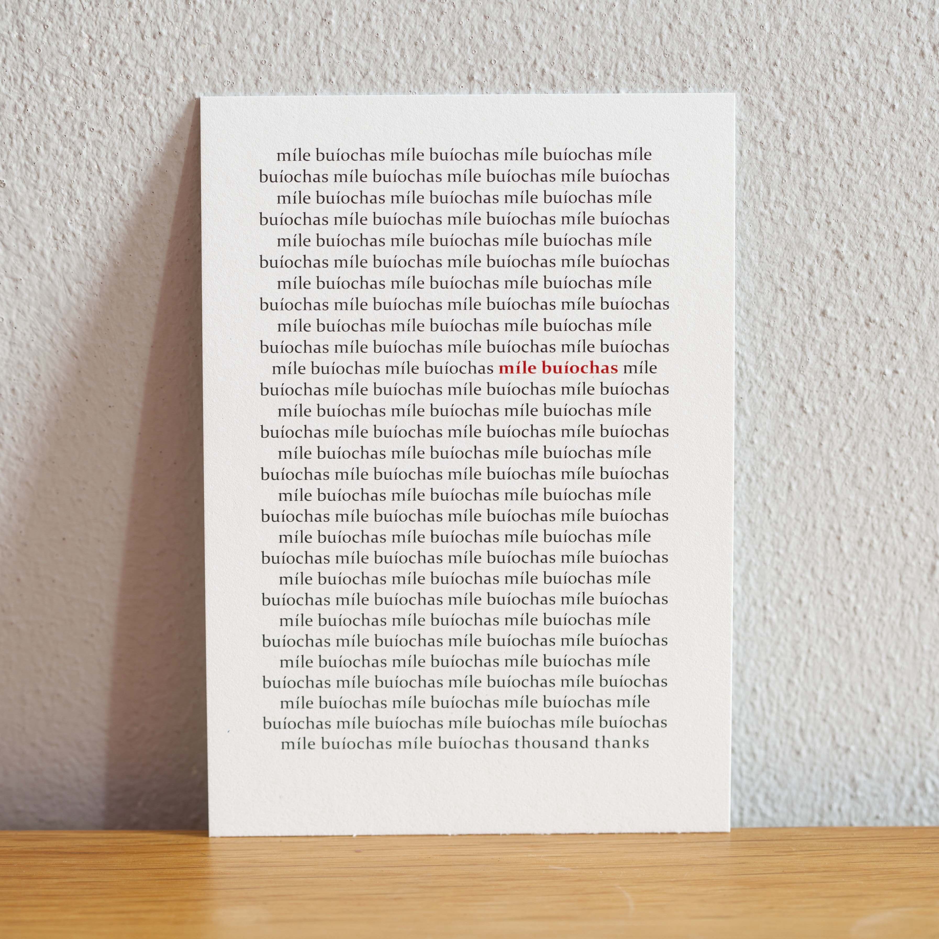 Biglietto di auguri minimalista di ringraziamento in lingua irlandese / biglietto vuoto / gaelico / gaeilge