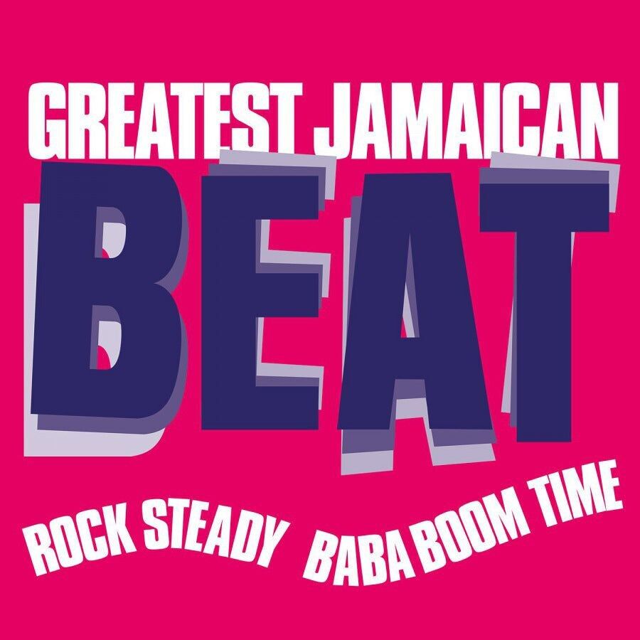 LP de divers artistes - Le meilleur rythme jamaïcain (Rock Steady Baba Boom Time) (en couleur)