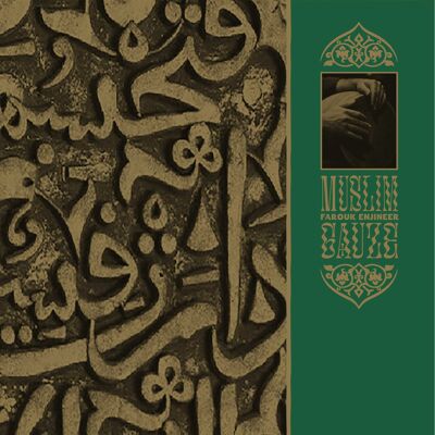 LP Muslimgauze - Farouk Enjineer