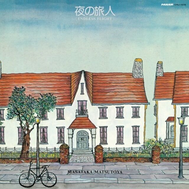 Disco in vinile LP Masataka Matsutoya - Viaggiatore notturno
