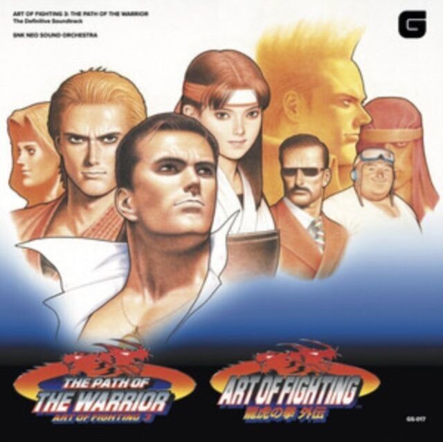 Snk Neo Sound Orchestra LP Vinyl Record - Art Of Fighting Volume 3 - Path Of The Warrior - The Definitive Soundtrack (Grey/Orange Vinyl)