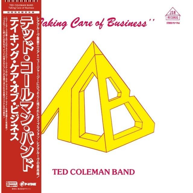 Ted Coleman Band LP Vinile Disco - Prendersi cura degli affari