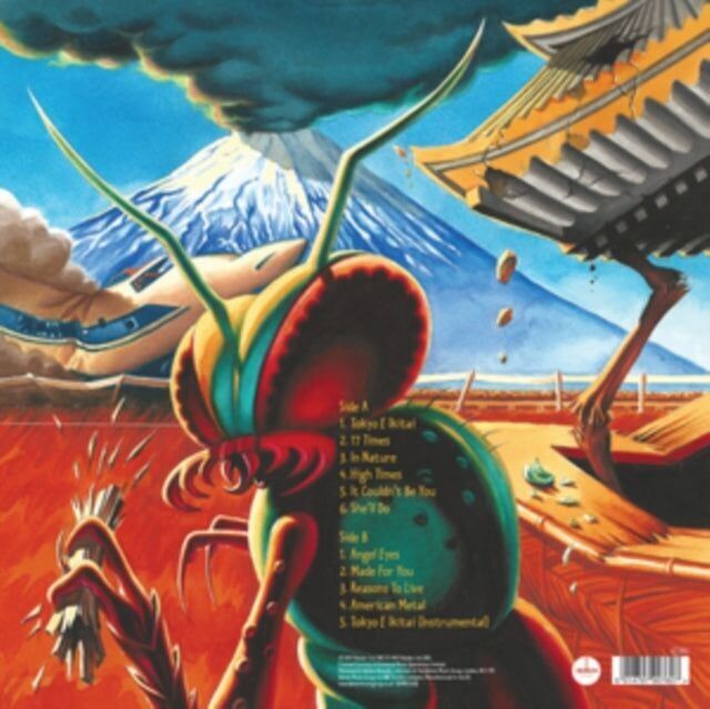 Silver Sun LP - B' è per Silver Sun