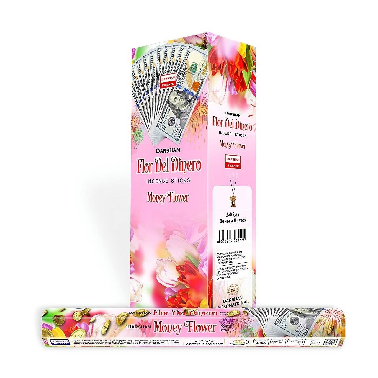 Darshan Fiore Denaro Hexa