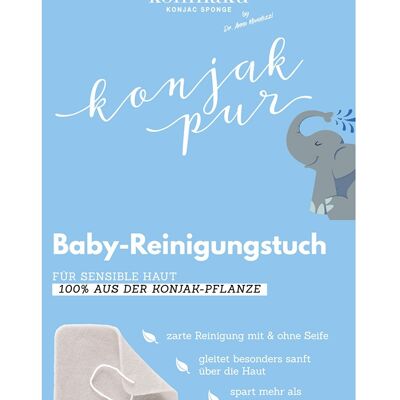 Konjac Baby Plant Cleansing Cloth Pur
