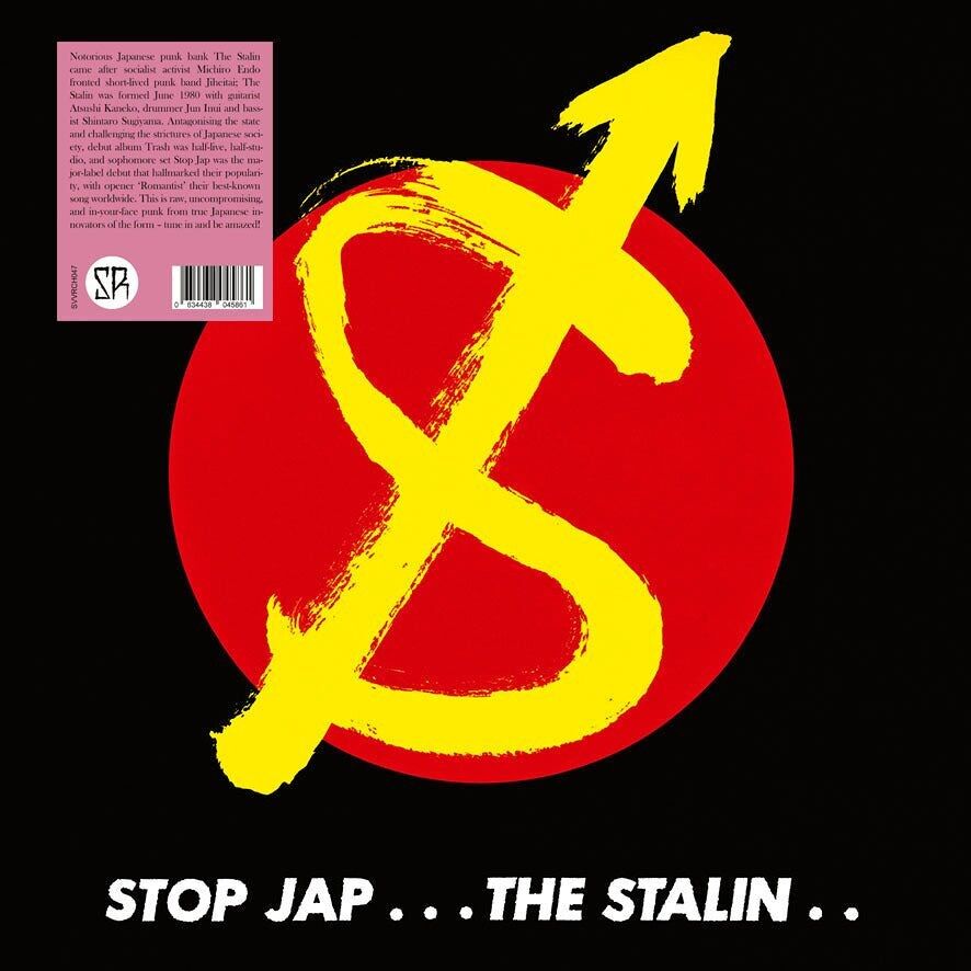 Stalin LP - Detengan al Japón