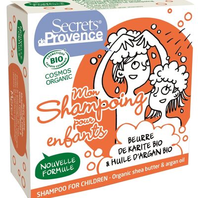 Shampoing solide ENFANTS BEURRE de KARITE bio, Huile d'ARGAN bio, parfum LAVANDE