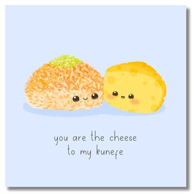 Biglietto di auguri per coppie di amanti del cibo - Kunefe e formaggio