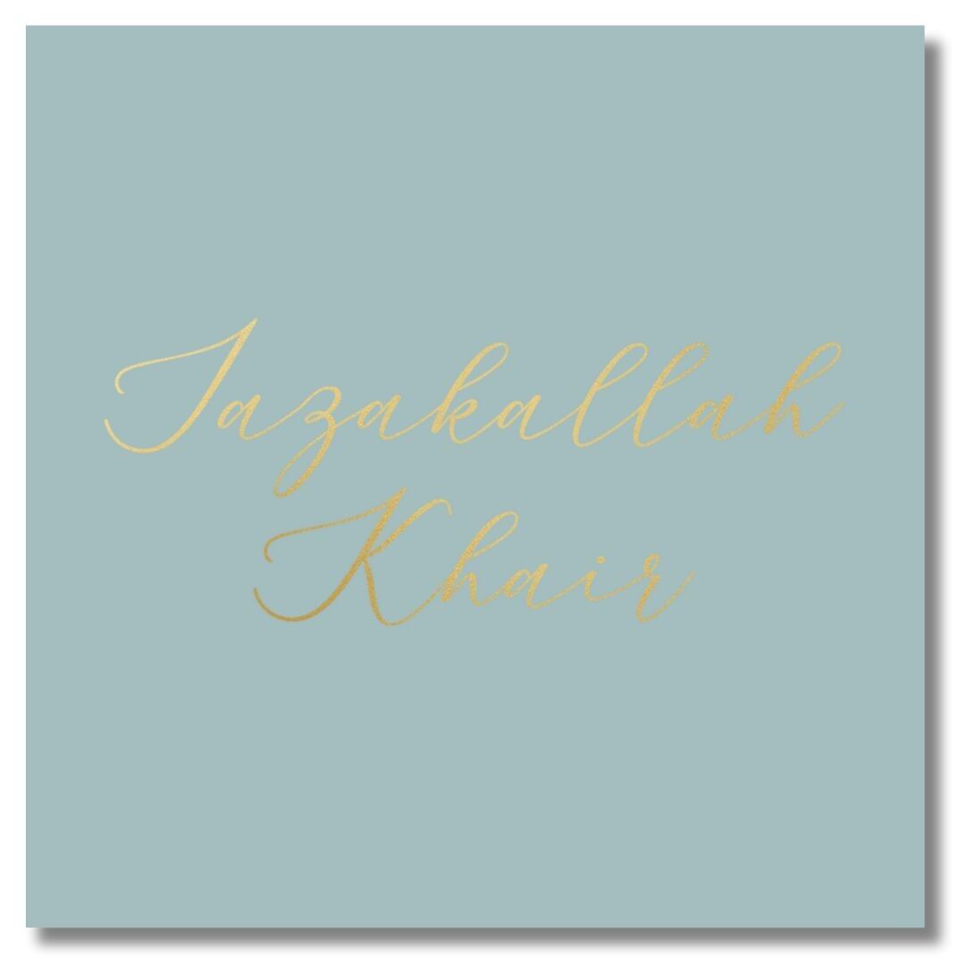 Biglietto d'auguri di lusso con lamina - Jazakallah