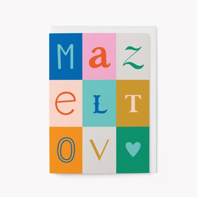 Mazel Tov - Biglietto di auguri