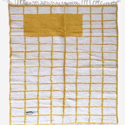 Modern Moroccan Berber Wool Rug 215 x 266 cm
