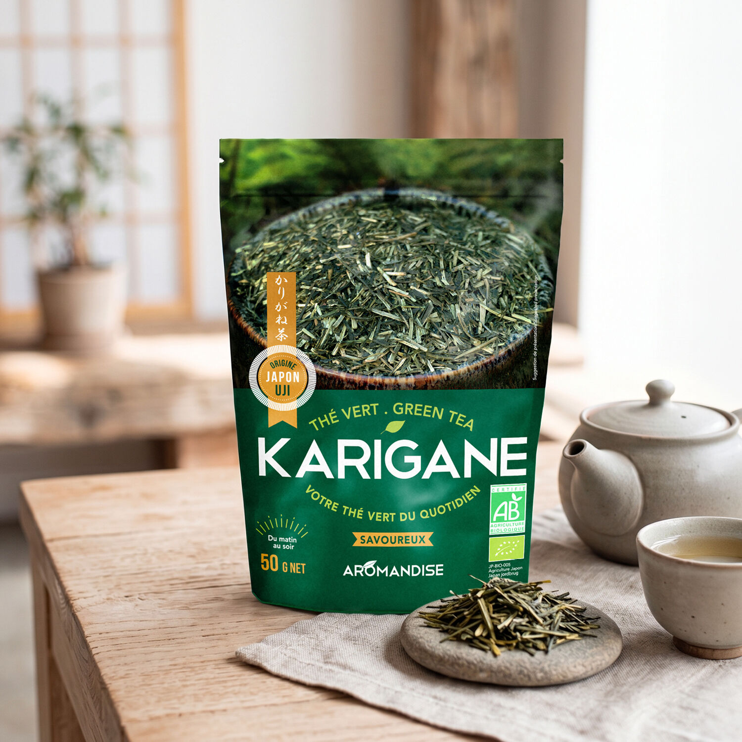 Organic Gyokuro Karigane Green Tea, Whole Leaves - 50g - Aromandise