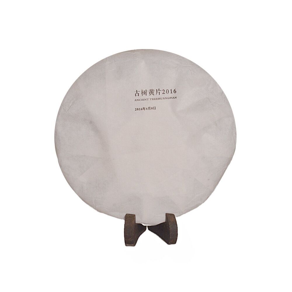 Tè Puer Sheng (crudo) Huangpian 2016 200gr