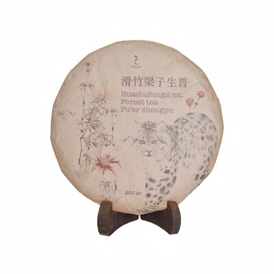 Puer Sheng Tea (raw) Huazhuliangzi 200gr