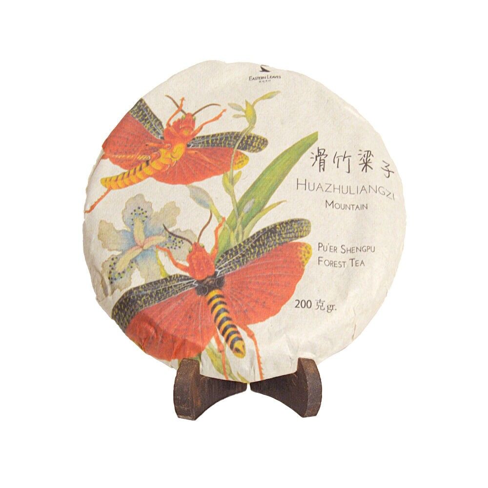 Puer Sheng Tee (roh) Huazhuliangzi 200gr