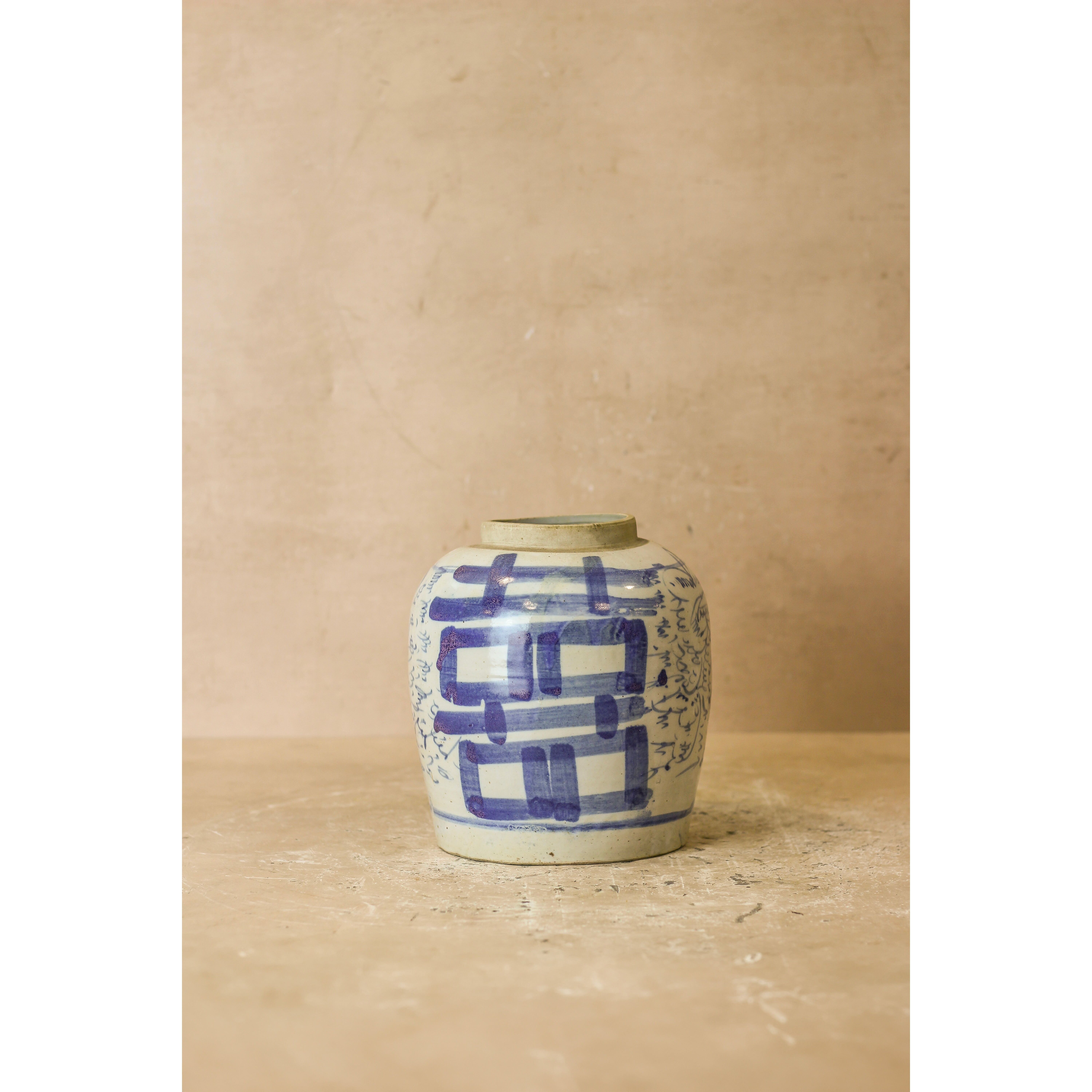 Jarra antigua de porcelana azul y blanca, n.º 6