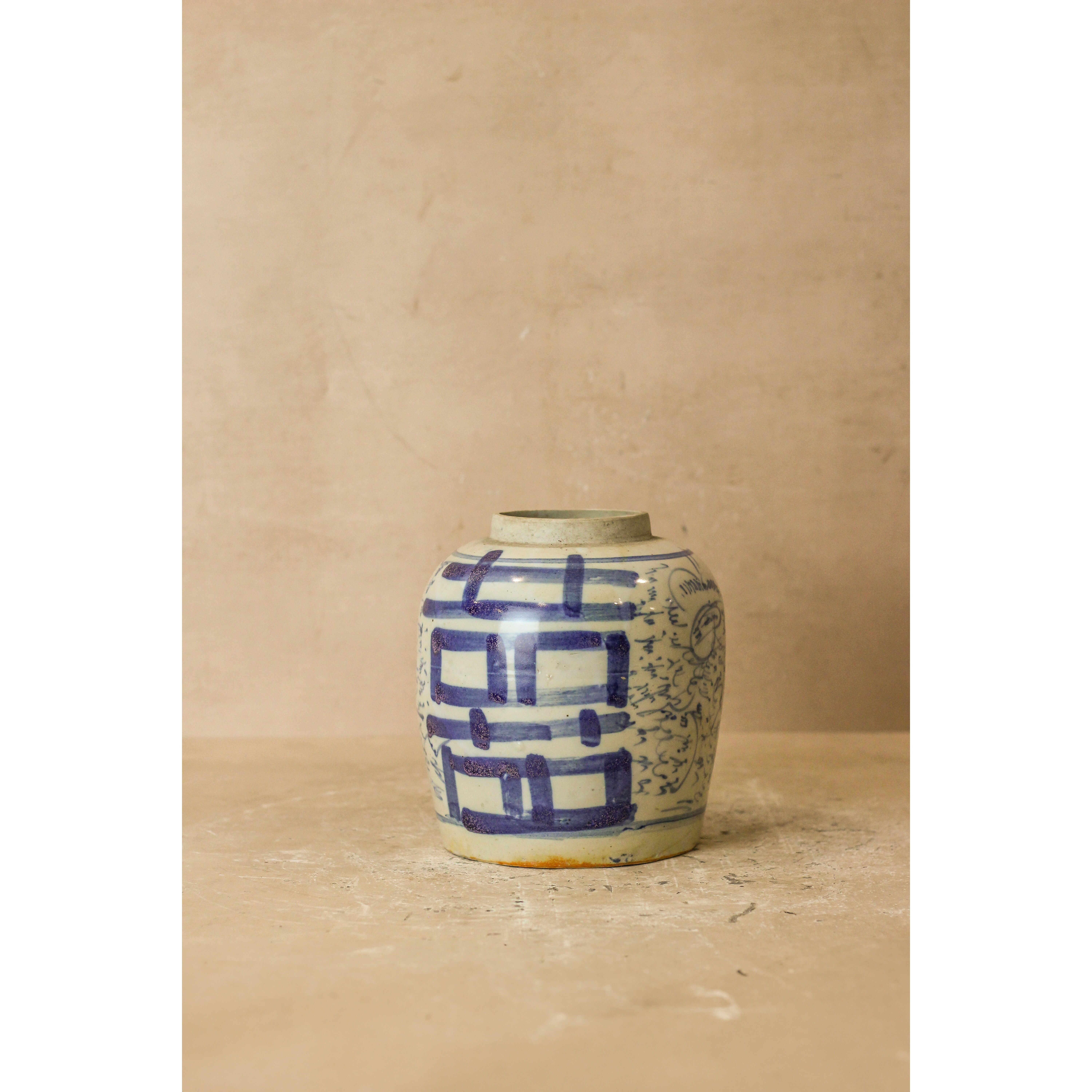 Jarra antigua de porcelana azul y blanca, n.º 7