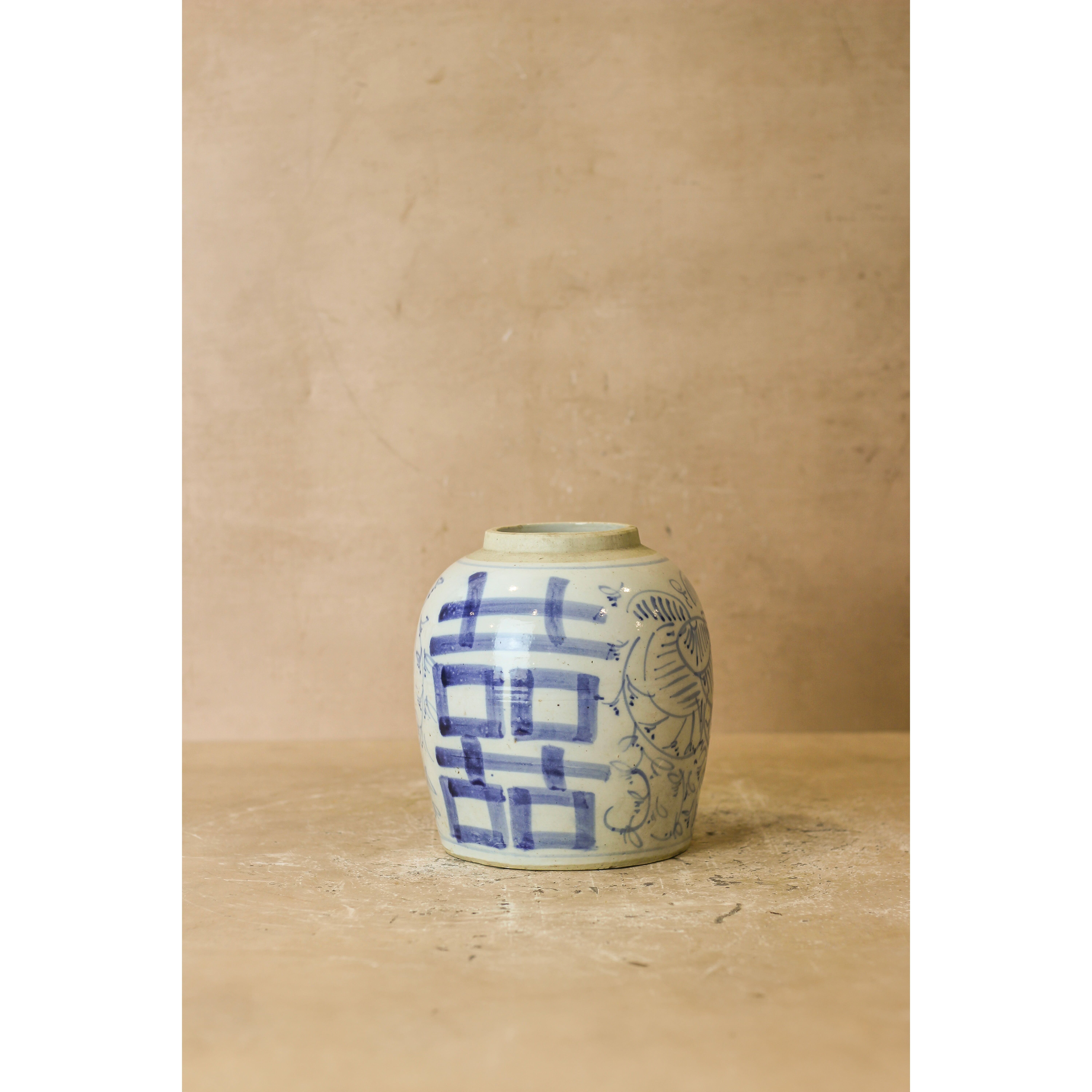 Ancien pot en porcelaine bleu et blanc - N° 8