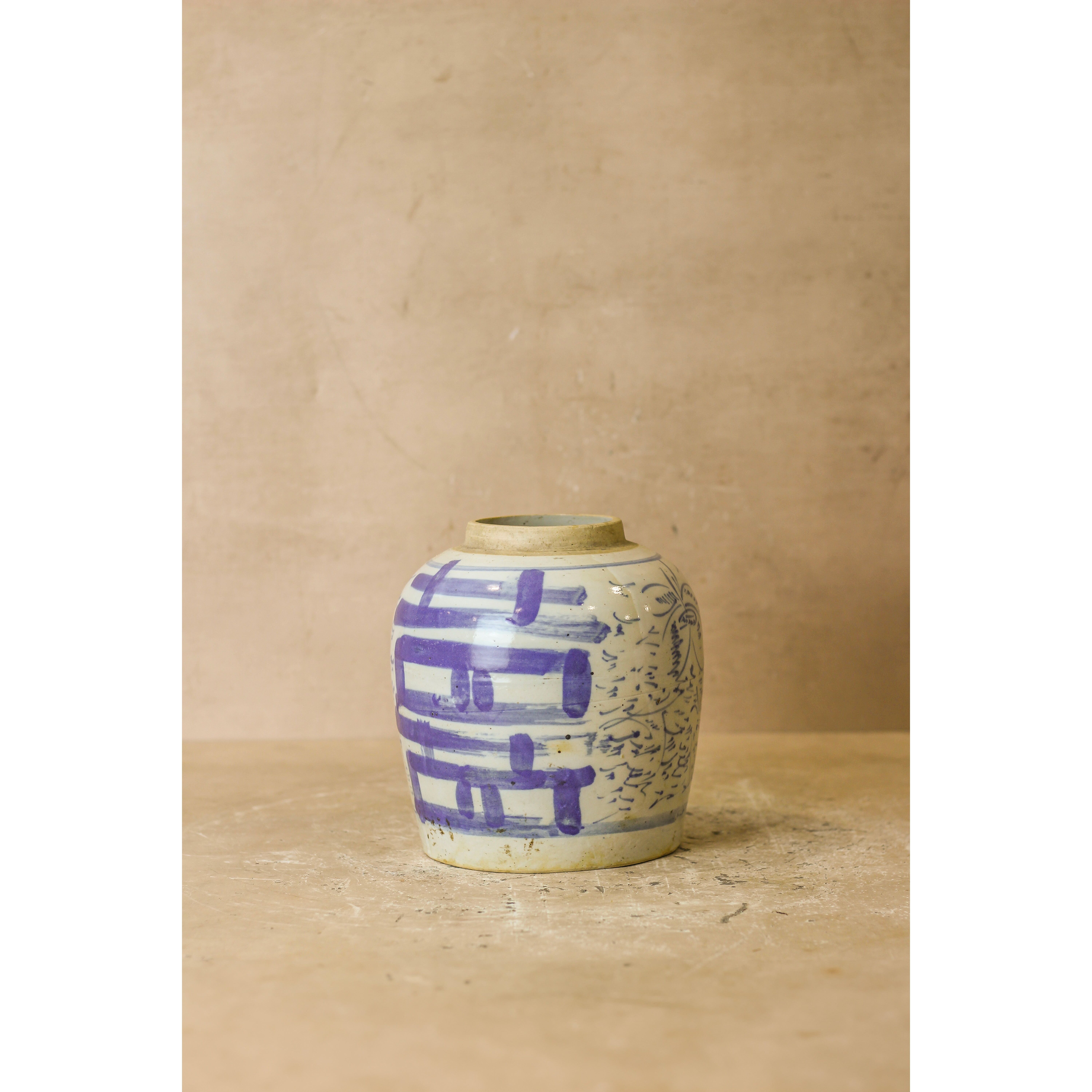 Ancien pot en porcelaine bleu et blanc - N° 9