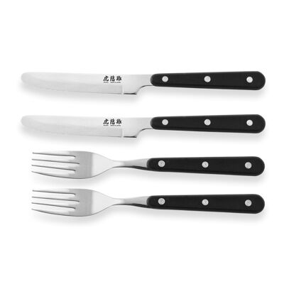 Set couverts de table japonais - 2 couteaux à steak semi-dentelés + 2 fourchettes