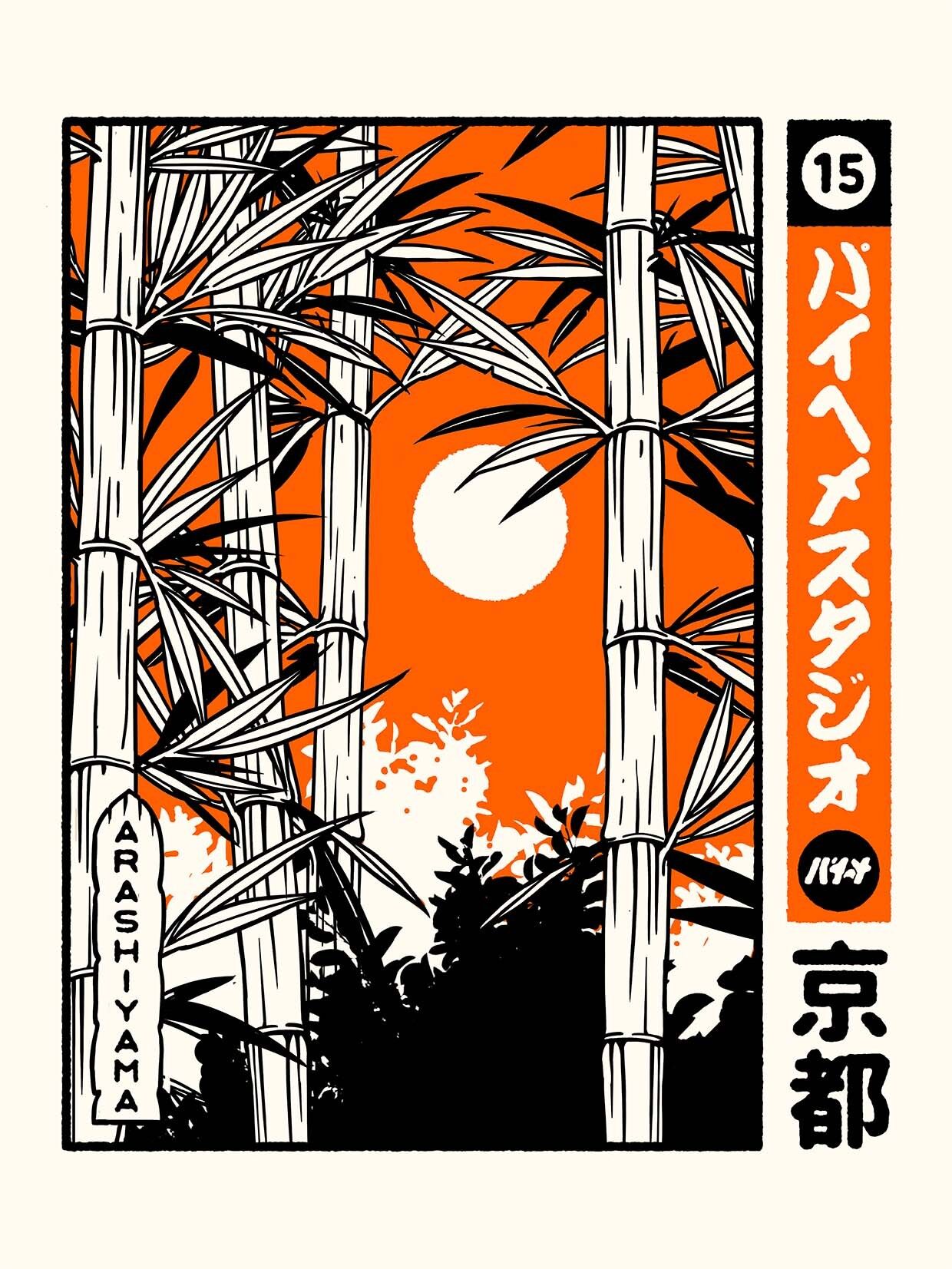 ARASHIYAMA-Druck 🟧