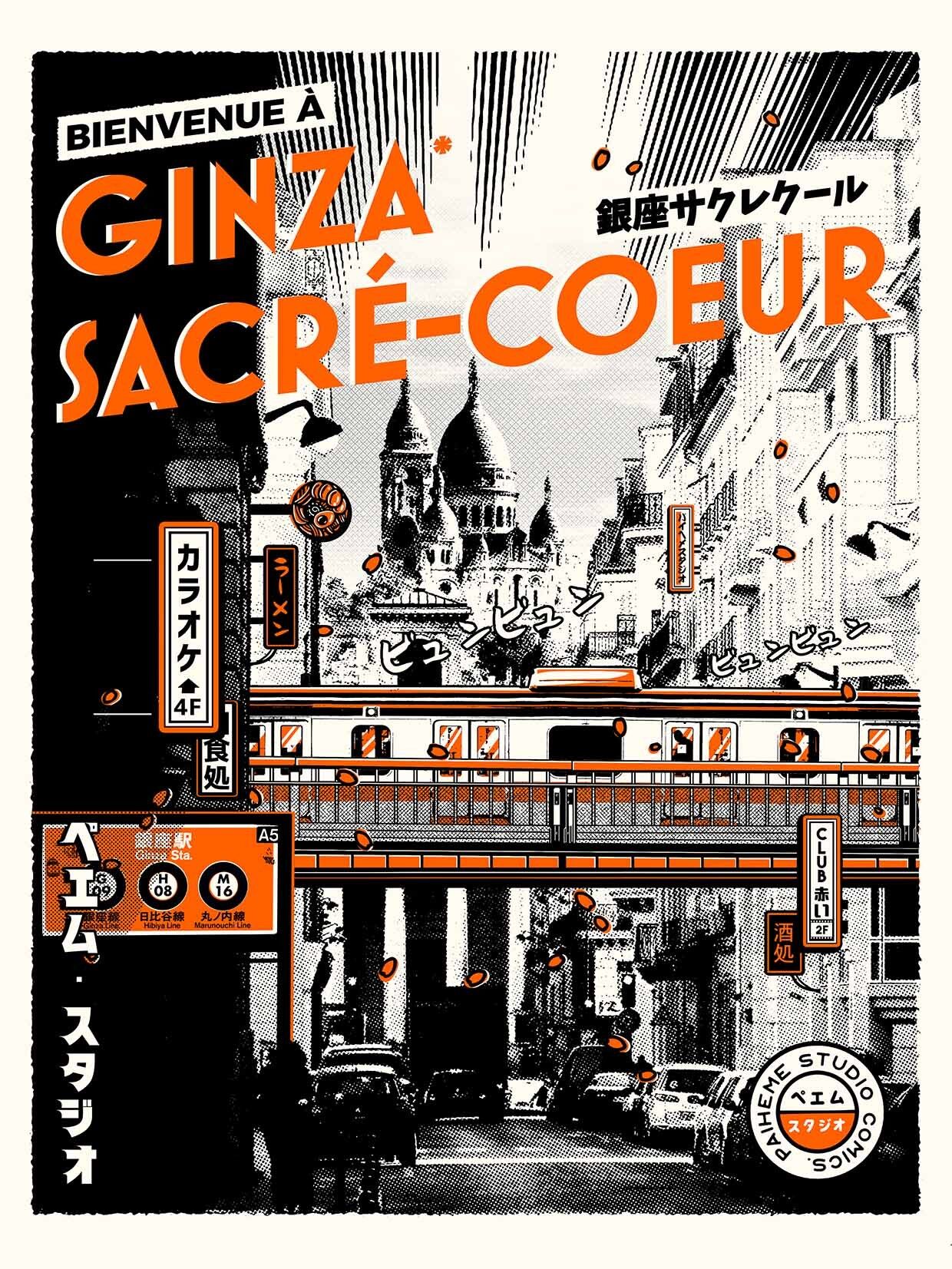 GINZA SACRE COEUR Druck 🗾