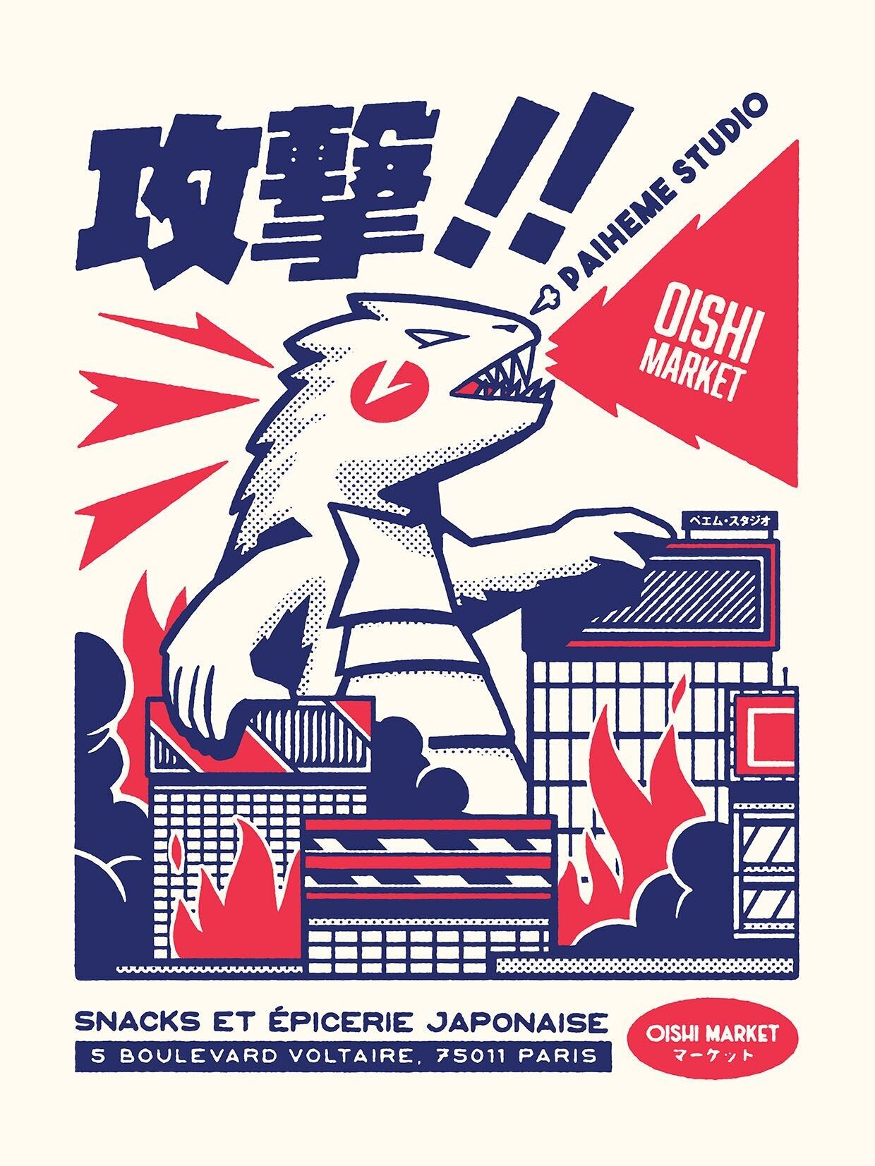Stampa ATTACCO KAIJU 🦴