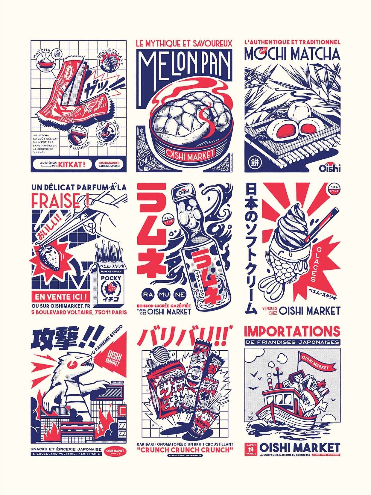 Stampa OISHI MIX 🍜