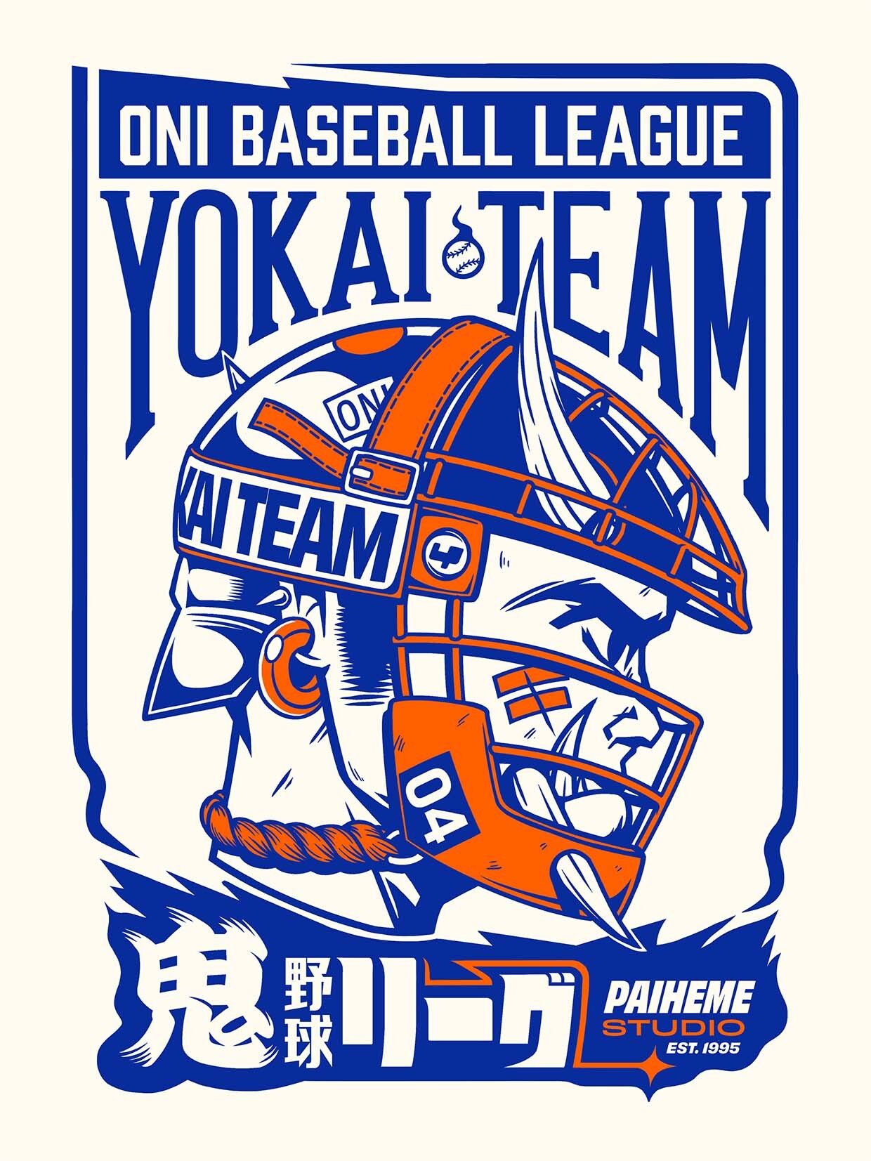 ONI BASEBALL LEAGUE Print ⚾