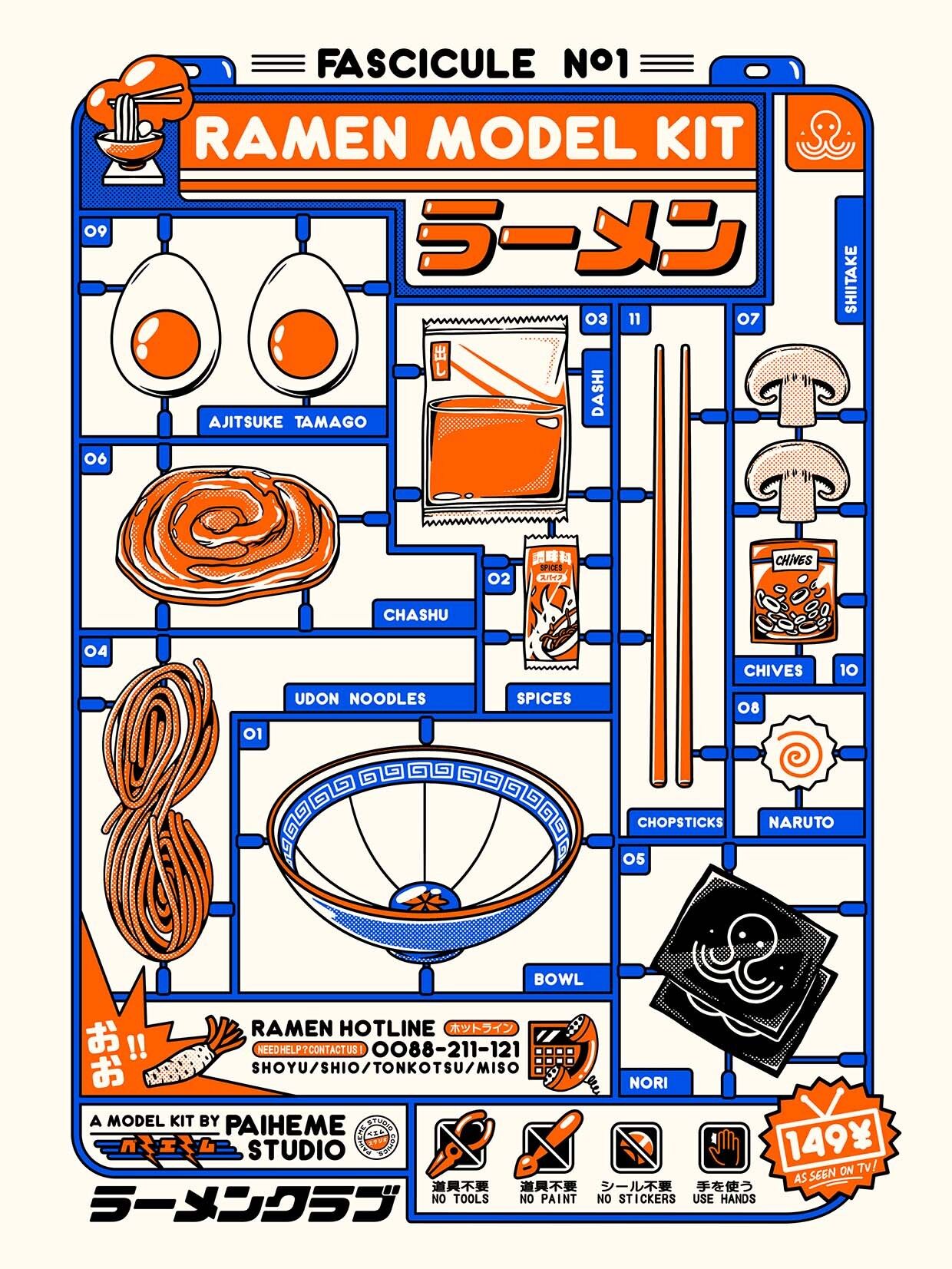 KIT RAMEN - QUI GIAPPONE Stampa 🍡