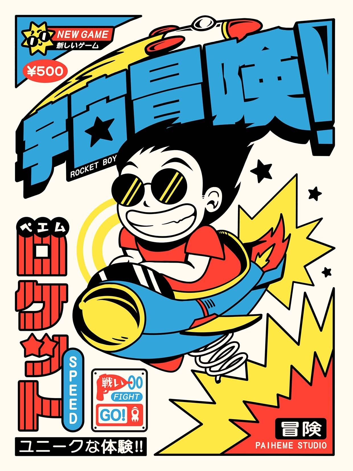 ROCKET BOY Stampa 🤖