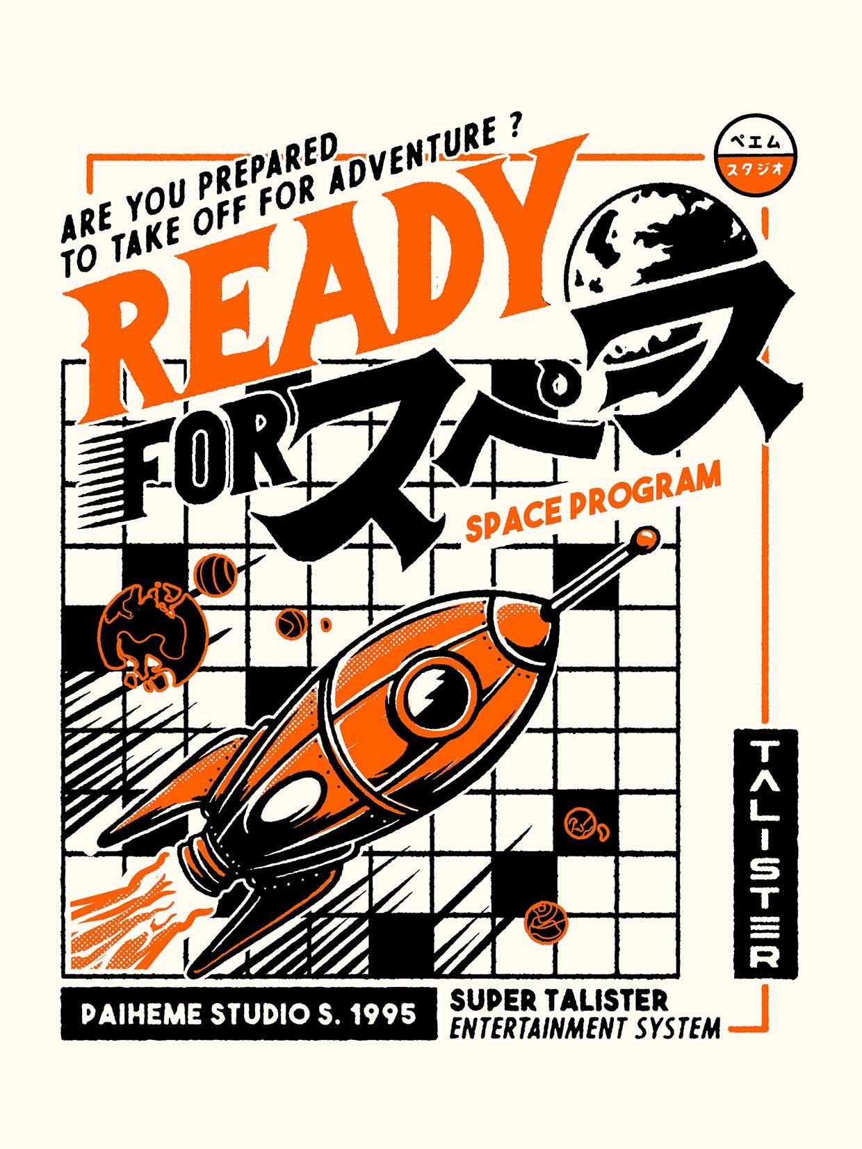 PROGRAMMA SPAZIALE Stampa 🟧