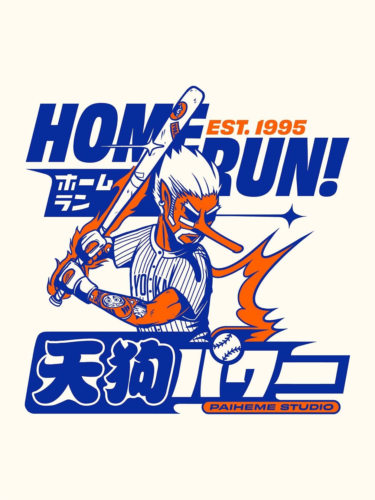 TENGU POWA Print ⚾