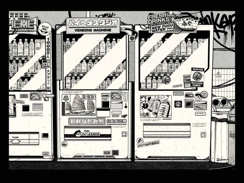 VENDING MACHINE Print 🏯