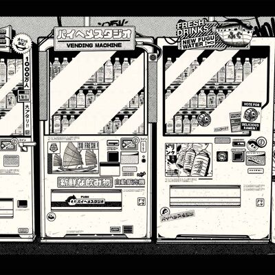 VENDING MACHINE Print 🏯