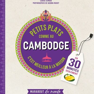 Libro - Platos pequeños como en Camboya