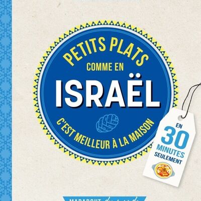 Libro - Platos pequeños como en Israel